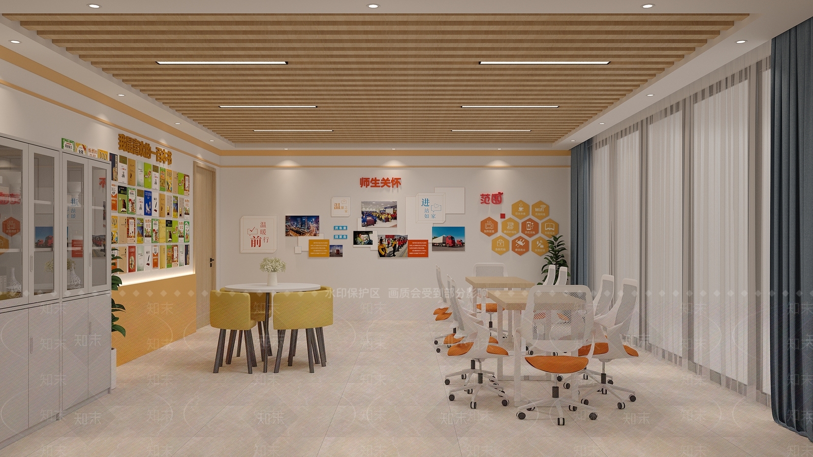 现代活动中心3D模型下载【ID:1138570312】