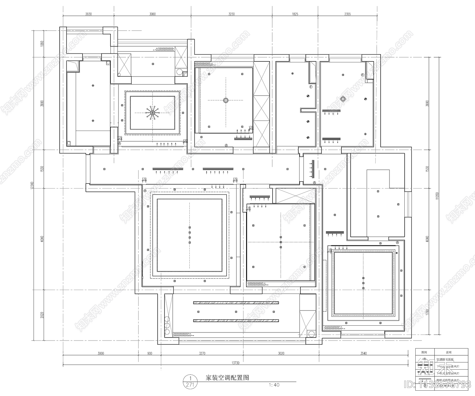 大平层家装效果图cad施工图下载【ID:1138576793】