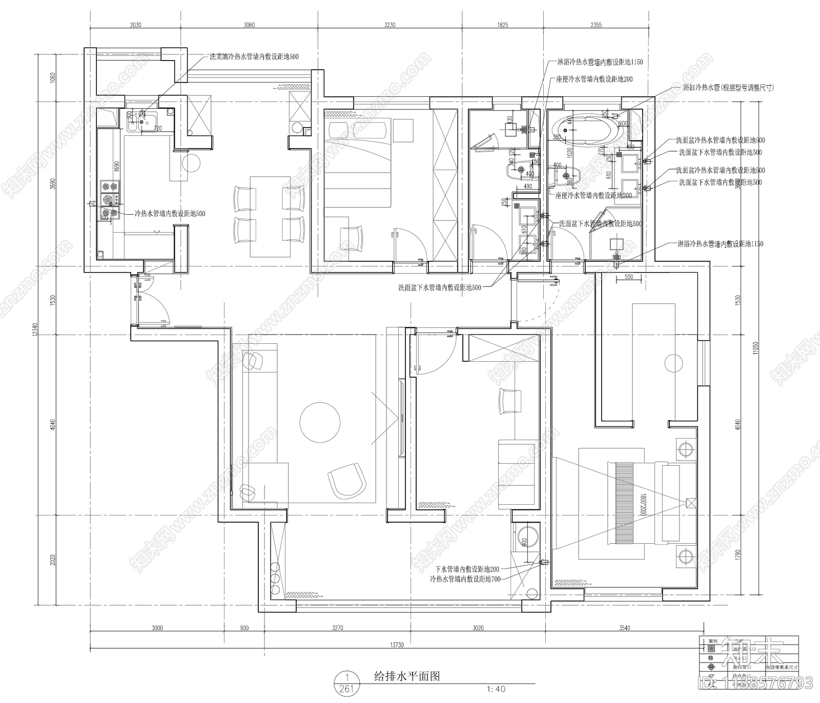 大平层家装效果图cad施工图下载【ID:1138576793】