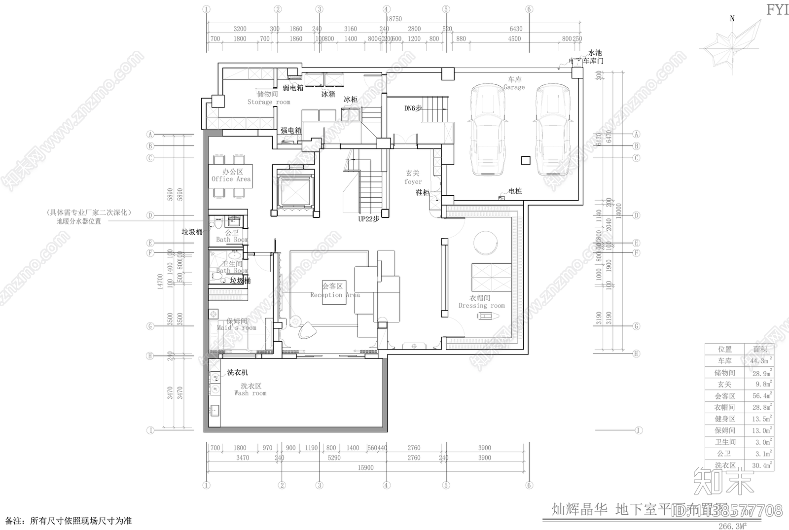 别墅室内施工图cad施工图下载【ID:1138577708】