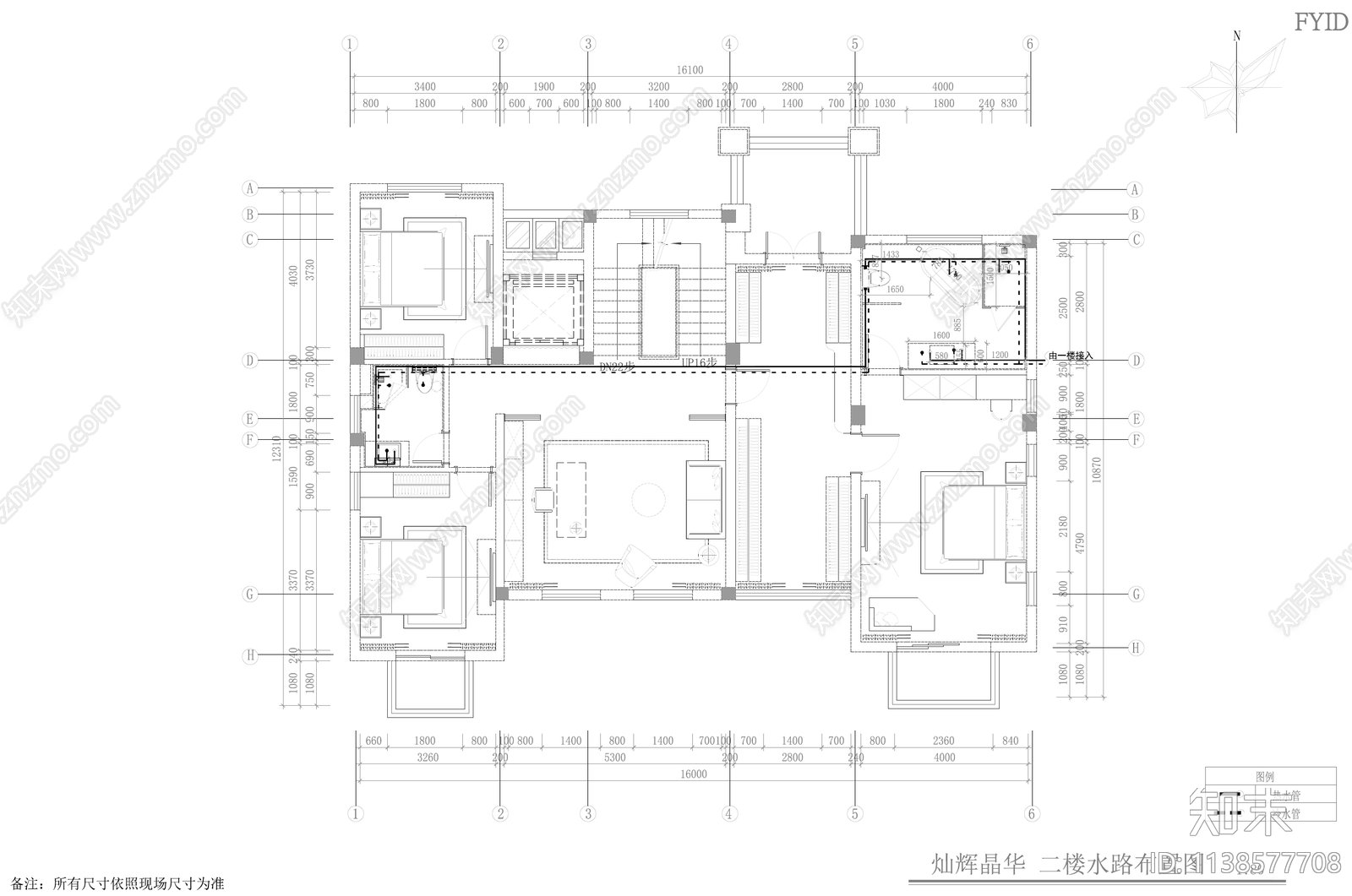 别墅室内施工图cad施工图下载【ID:1138577708】