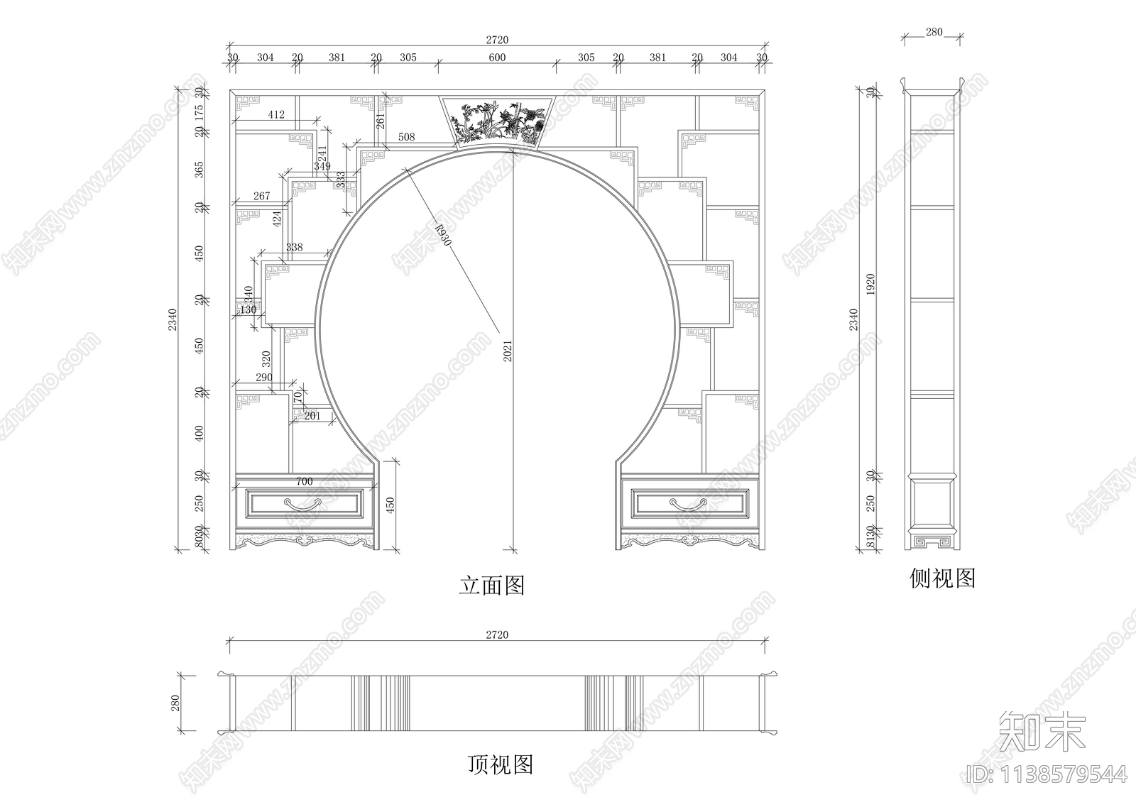 中式博古架cad施工图下载【ID:1138579544】