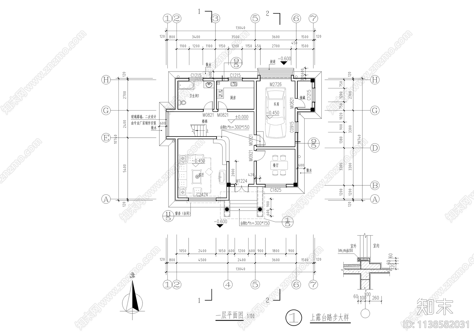 三层农村别墅自建房建筑施工图下载【ID:1138582031】