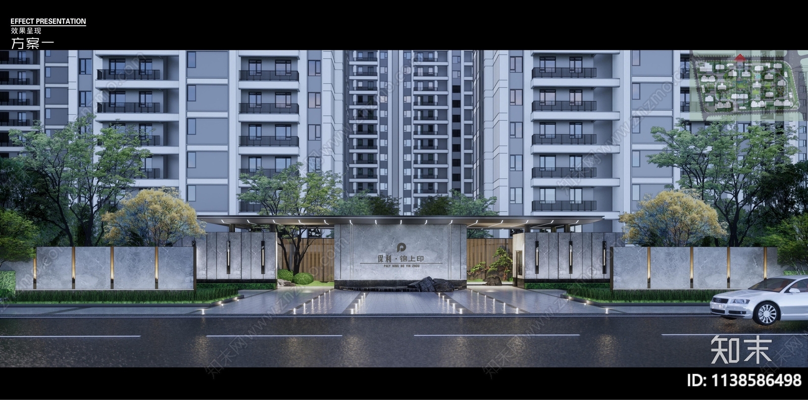 宁波鄞州区GX02地块大区景观方案文本下载【ID:1138586498】