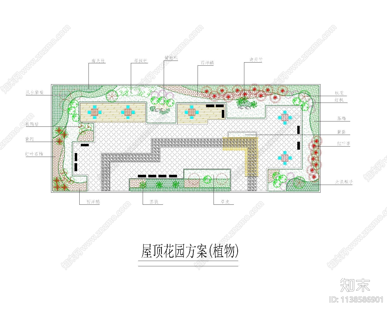 屋顶花园绿化景观平面图施工图下载【ID:1138586901】