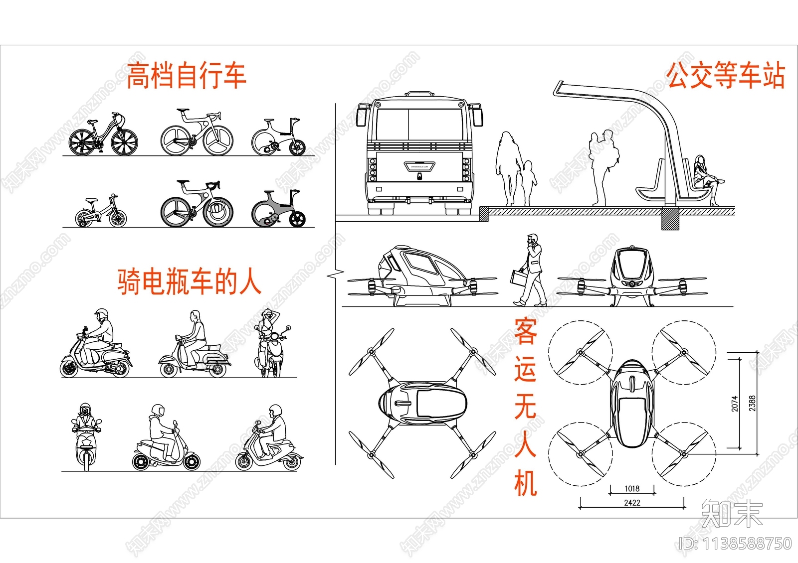 交通工具cad施工图下载【ID:1138588750】