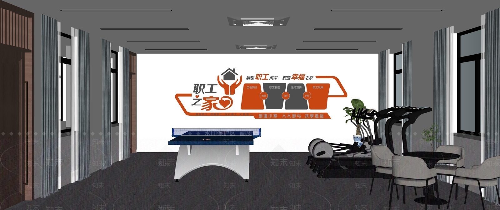 现代员工健身房SU模型下载【ID:1138597935】