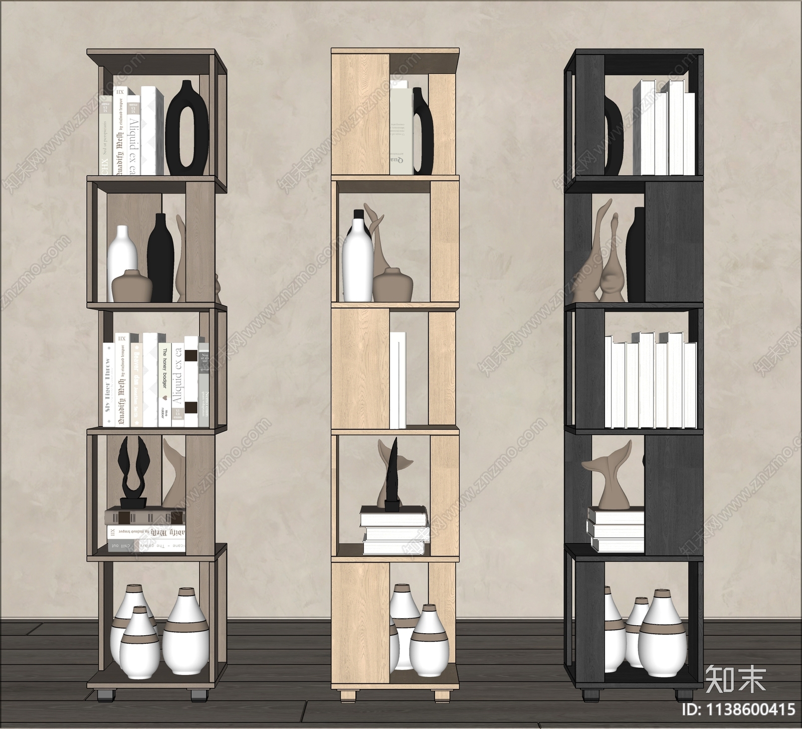 现代书架SU模型下载【ID:1138600415】