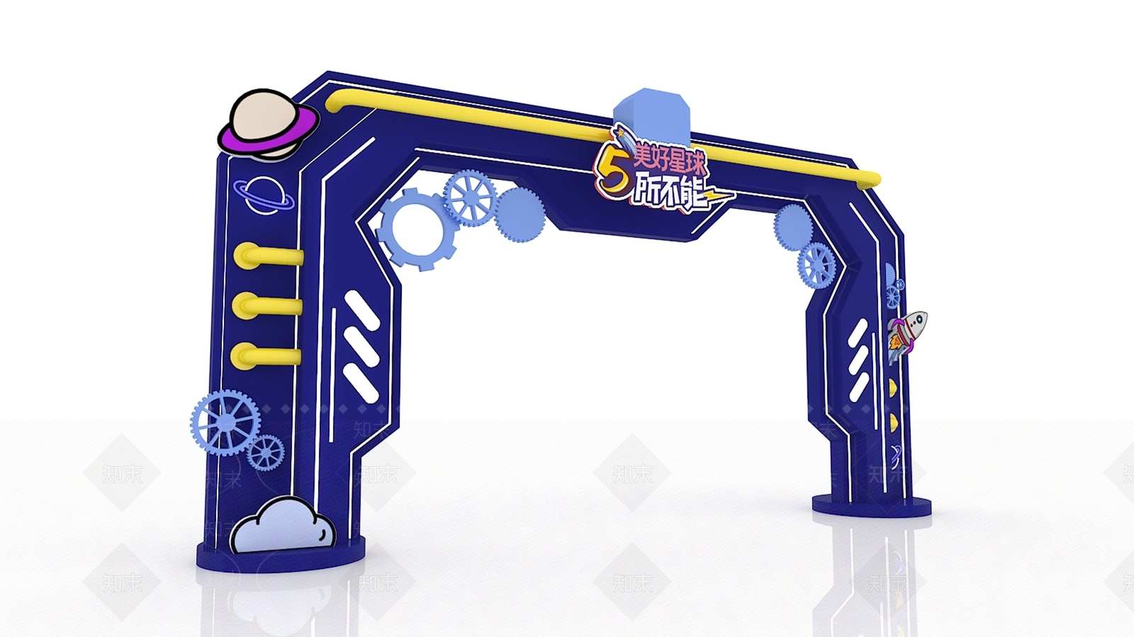 现代星际机械齿轮美陈SU模型下载【ID:1138603455】