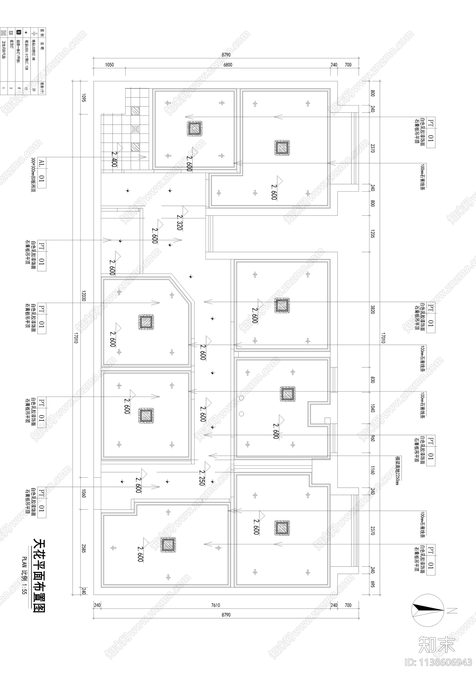 24小时自助棋牌室cad施工图下载【ID:1138606943】