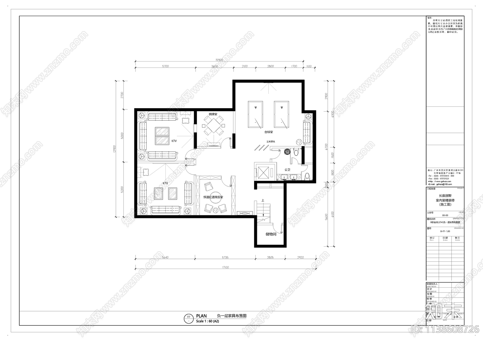 长廊别墅建筑cad施工图下载【ID:1138608726】