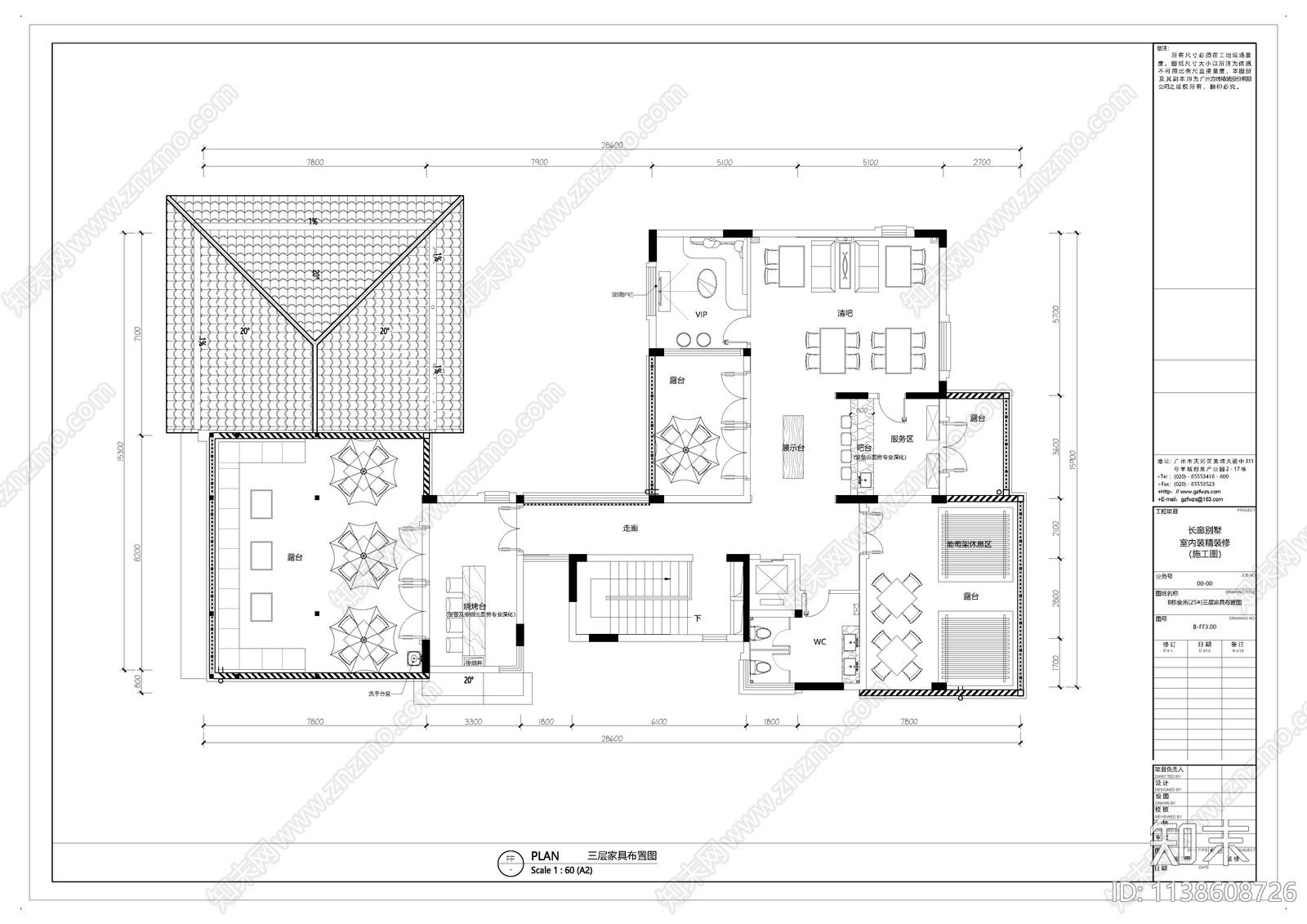 长廊别墅建筑cad施工图下载【ID:1138608726】