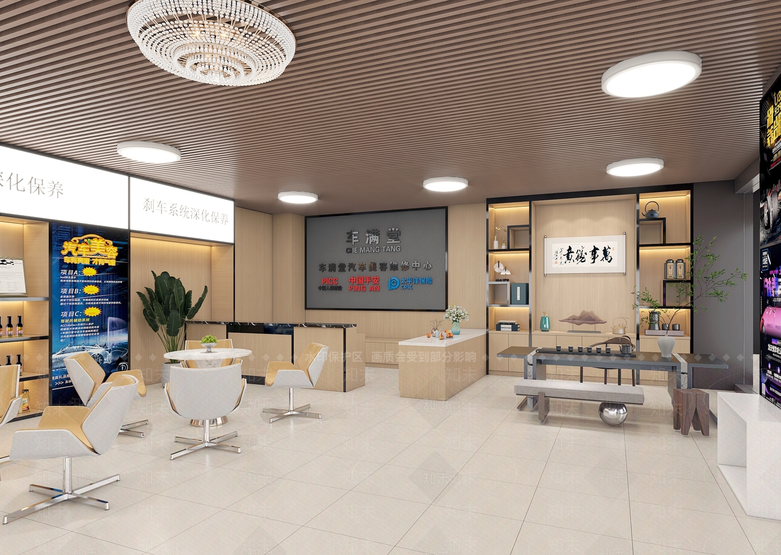 现代汽修店3D模型下载【ID:1138614261】_知末3d模型网