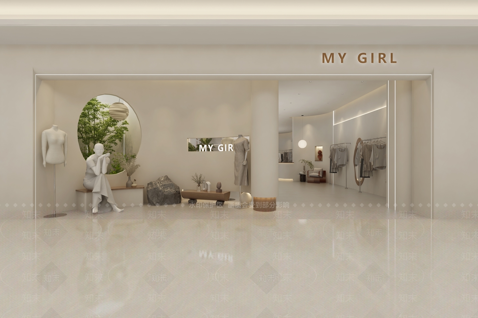 现代服装店3D模型下载【ID:1138616862】