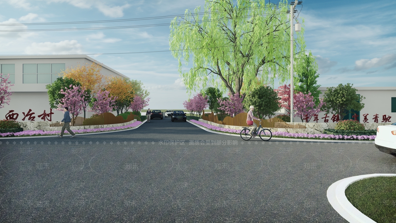 现代美丽乡村路口景观SU模型下载【ID:1138620633】