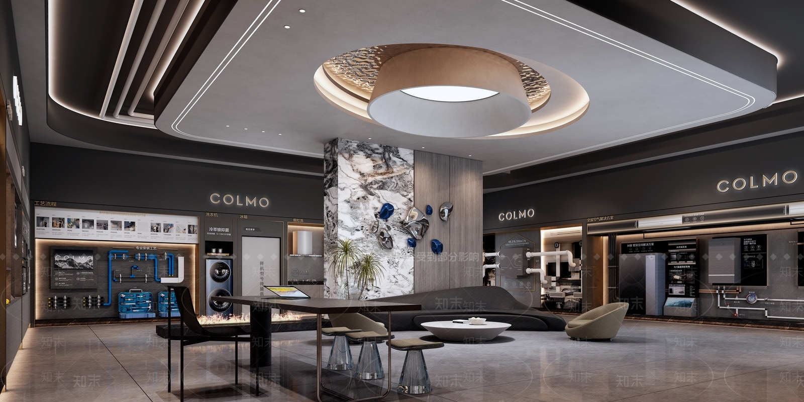 现代空调专卖店3D模型下载【ID:1138629416】