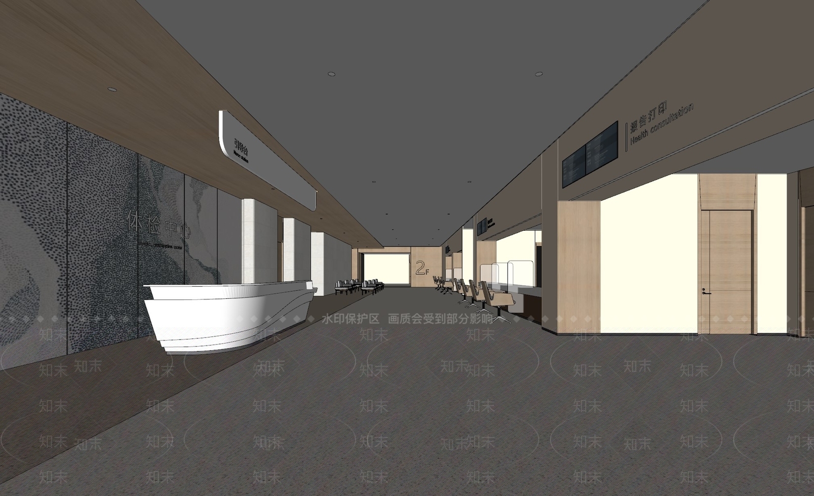 现代医院候诊区SU模型下载【ID:1138627611】