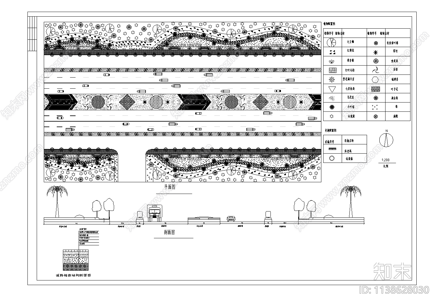 道路绿化景观施工图下载【ID:1138628030】