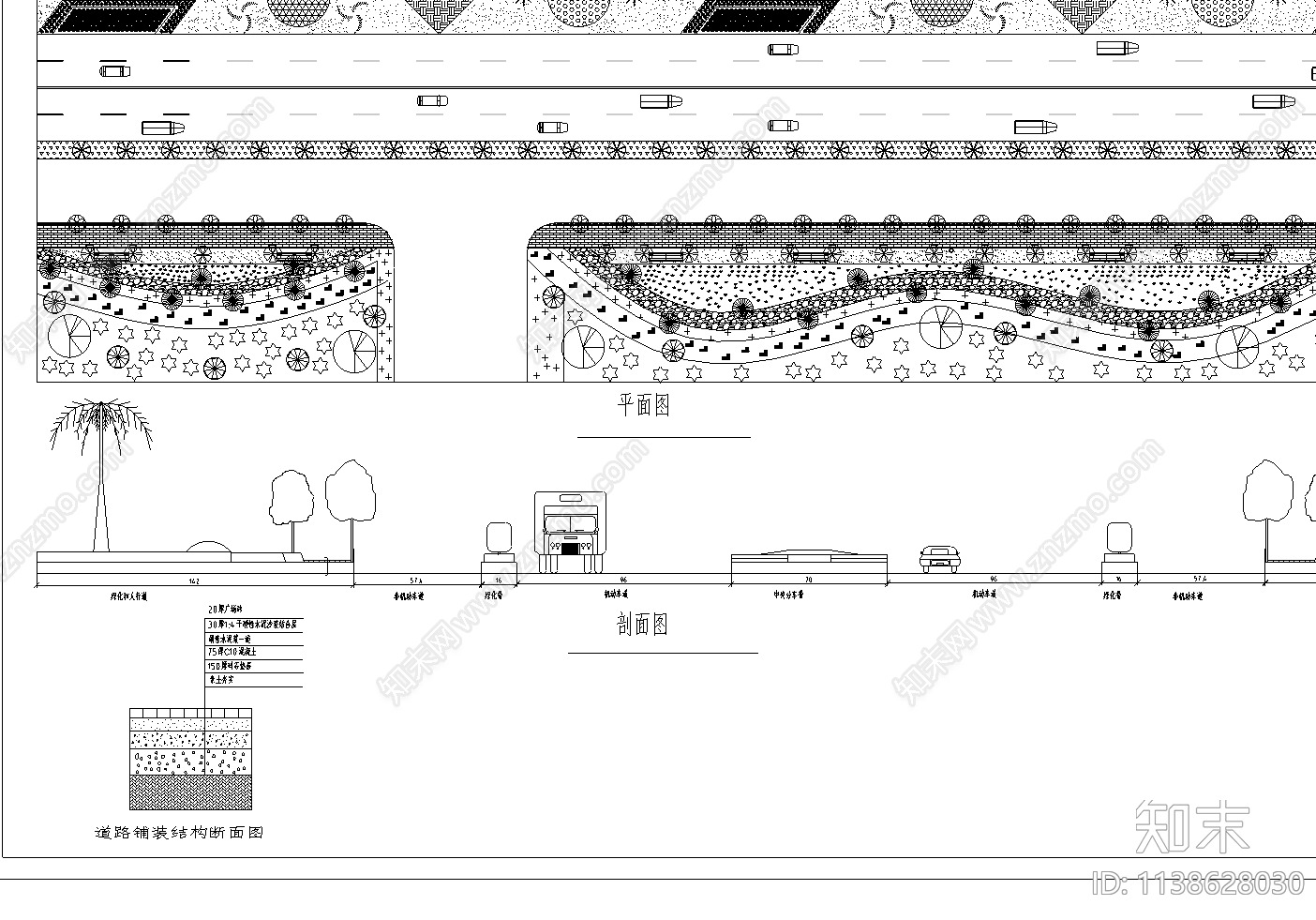 道路绿化景观cad施工图下载【ID:1138628030】