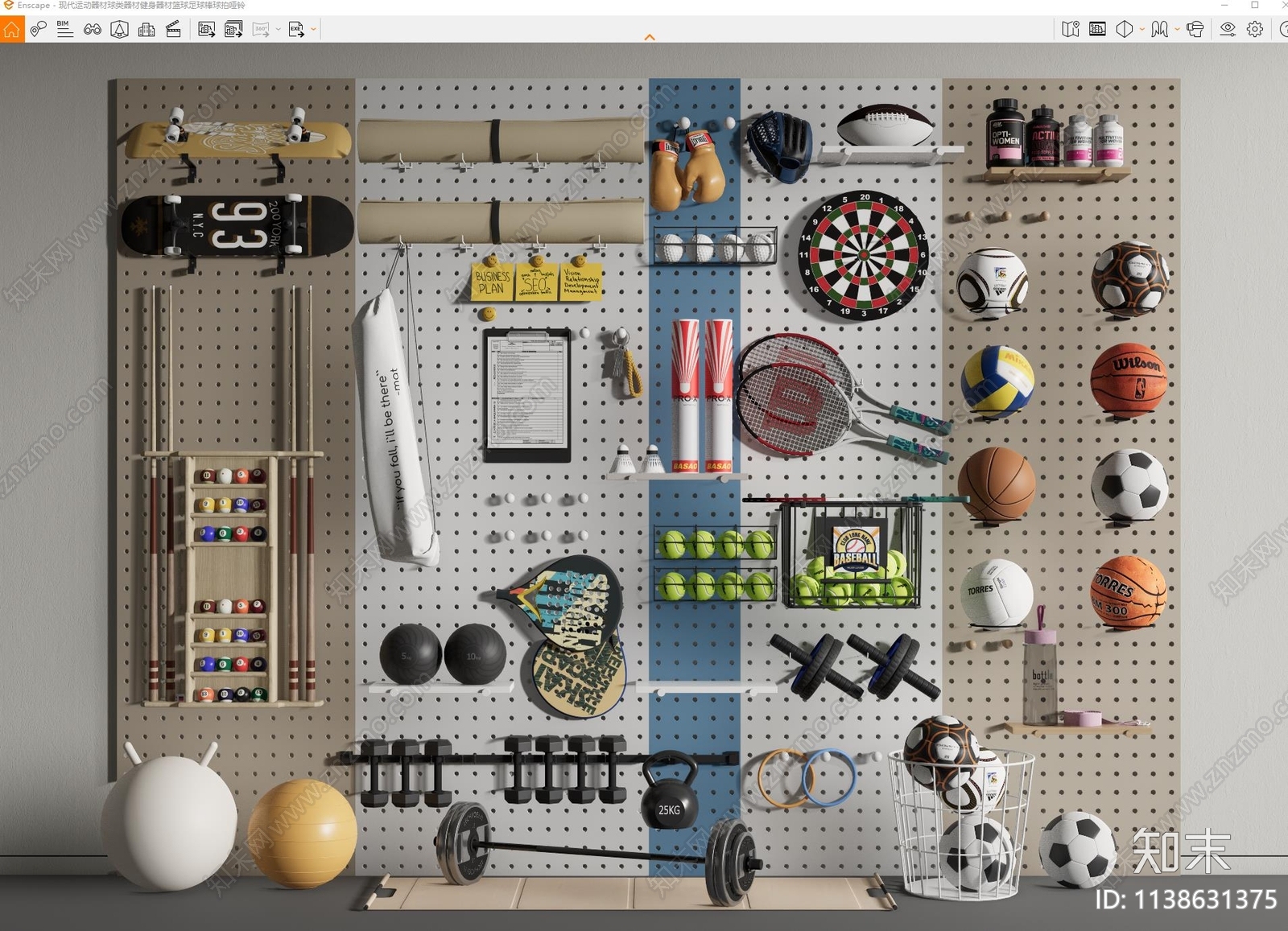 运动球类器材SU模型下载【ID:1138631375】