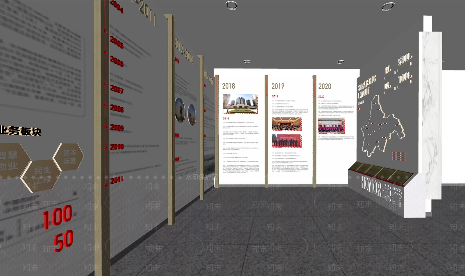 现代党建展厅SU模型下载【ID:1138635587】