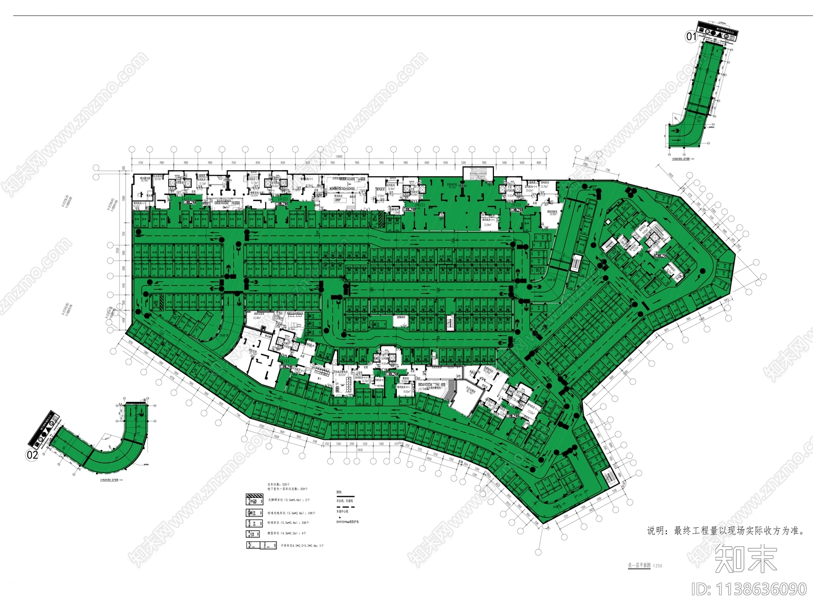 地下车库平面图施工图下载【ID:1138636090】