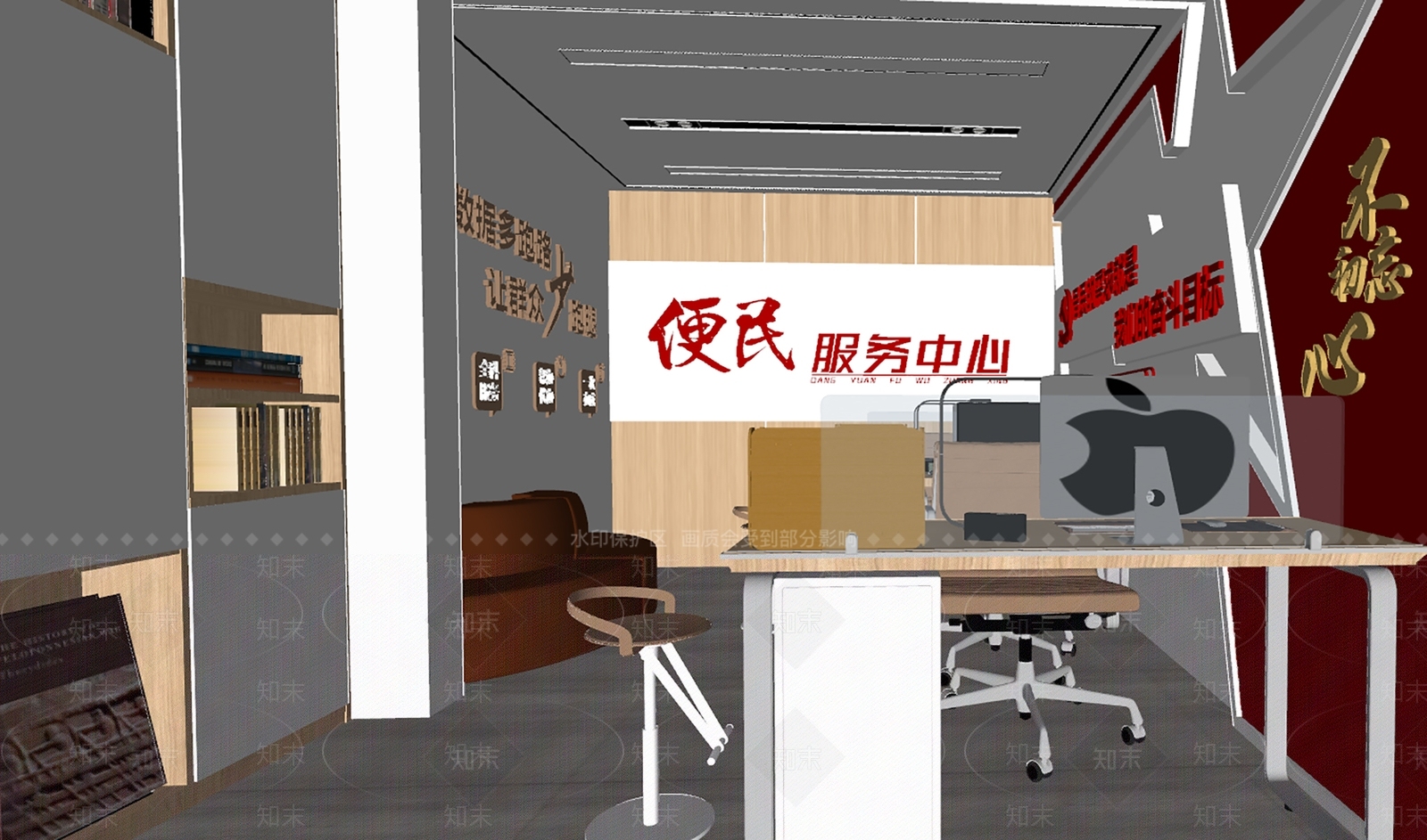 现代社区驿站SU模型下载【ID:1138637216】