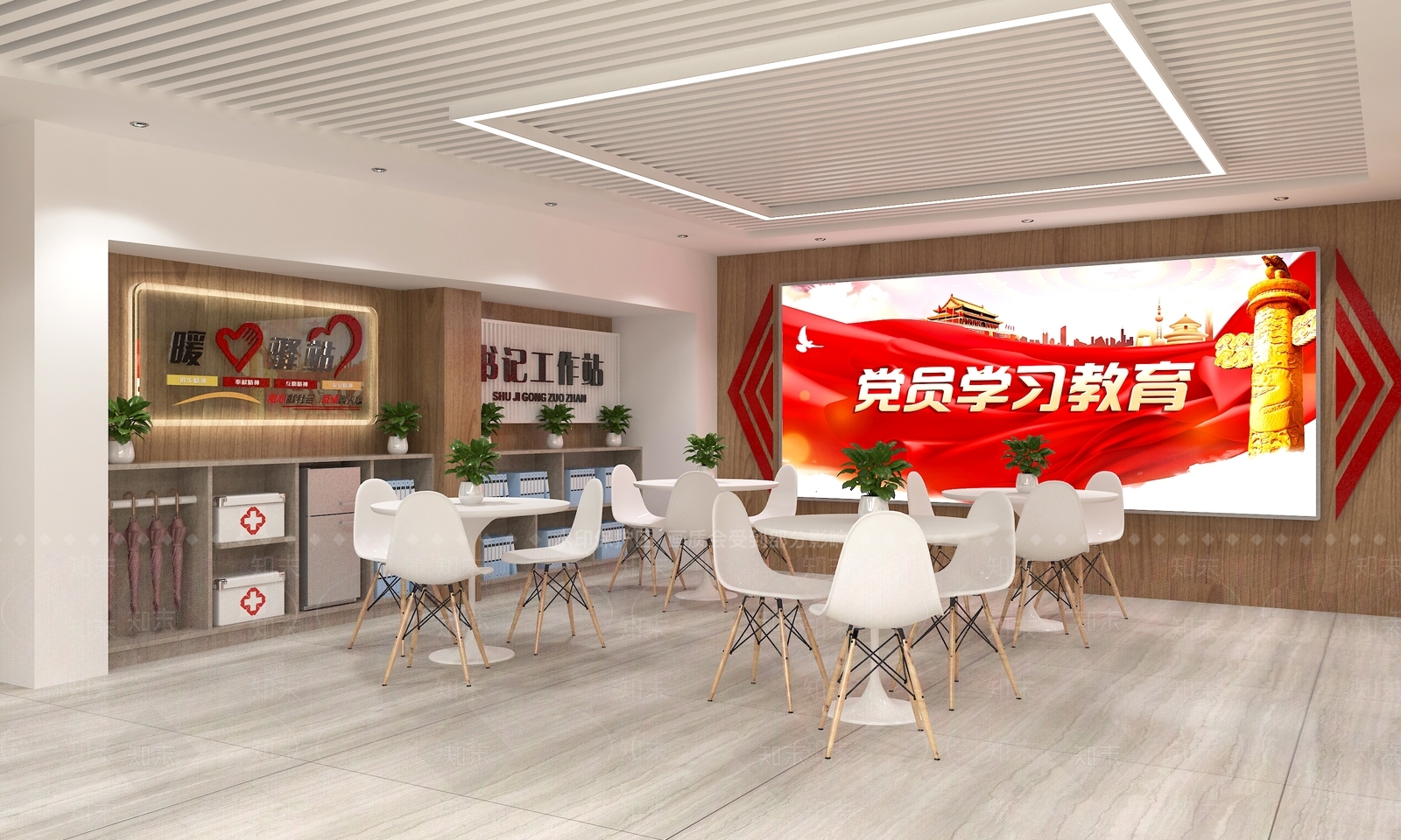 现代志愿者社区驿站SU模型下载【ID:1138637590】