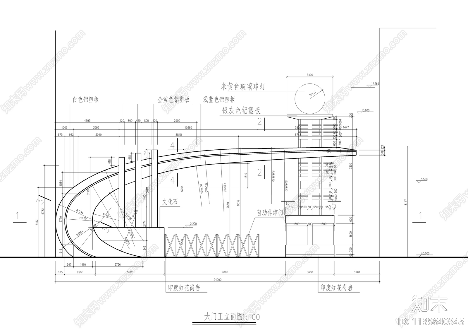 现代风格大门cad施工图下载【ID:1138640345】