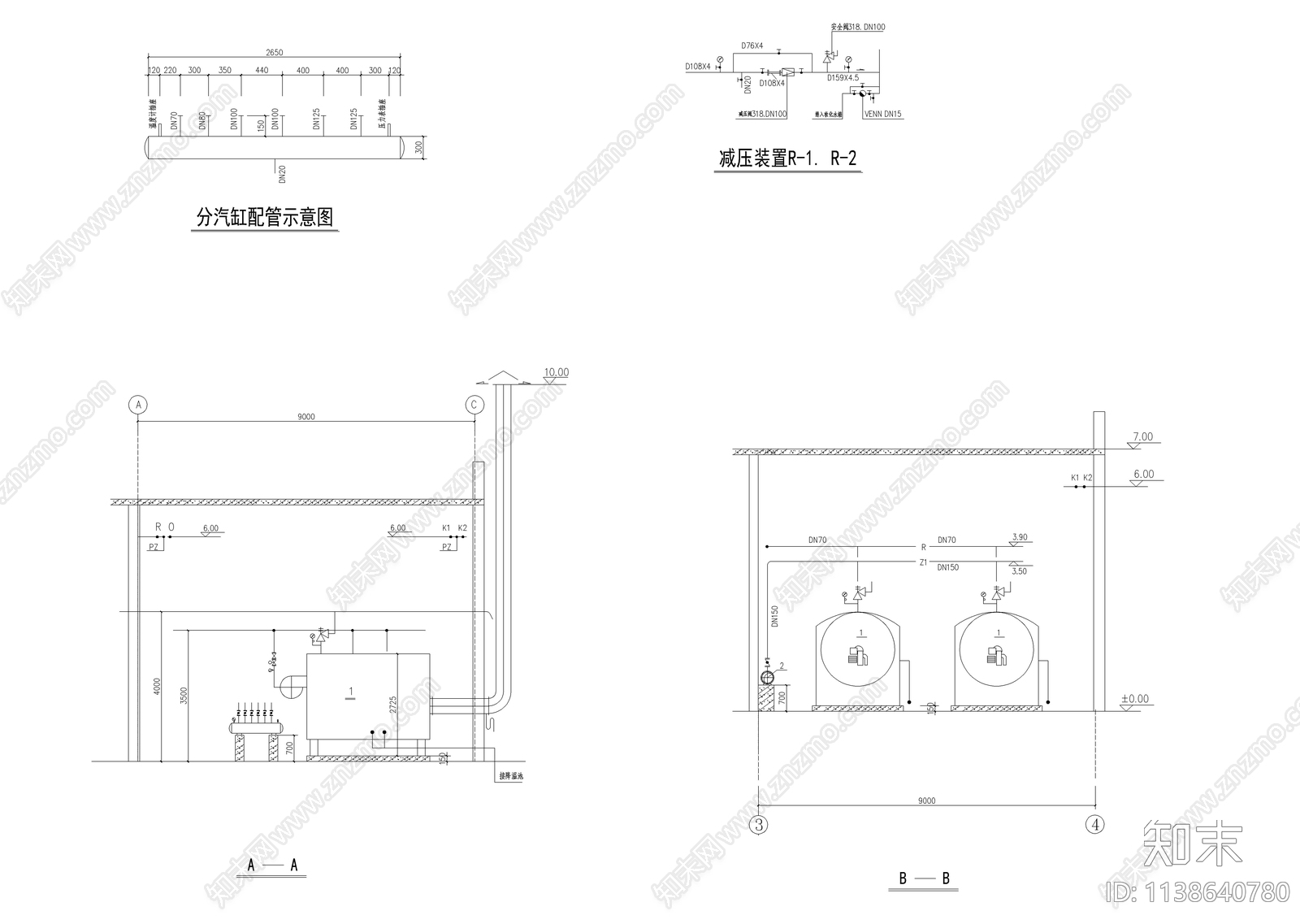 锅炉房全套cad施工图下载【ID:1138640780】