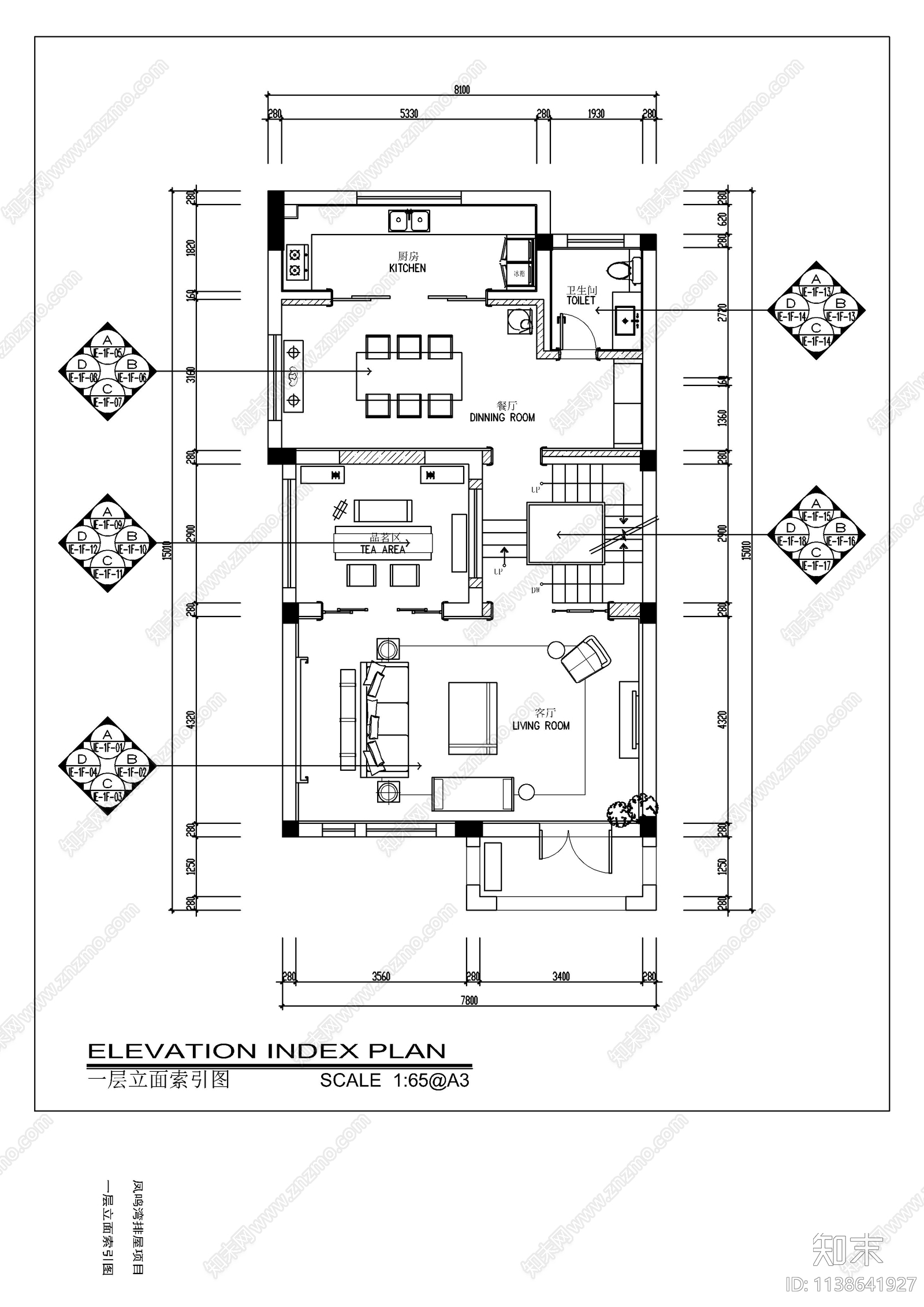 新中式别墅室内装饰cad施工图下载【ID:1138641927】