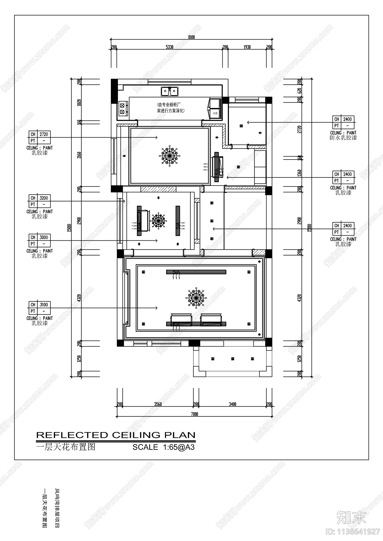 新中式别墅室内装饰cad施工图下载【ID:1138641927】