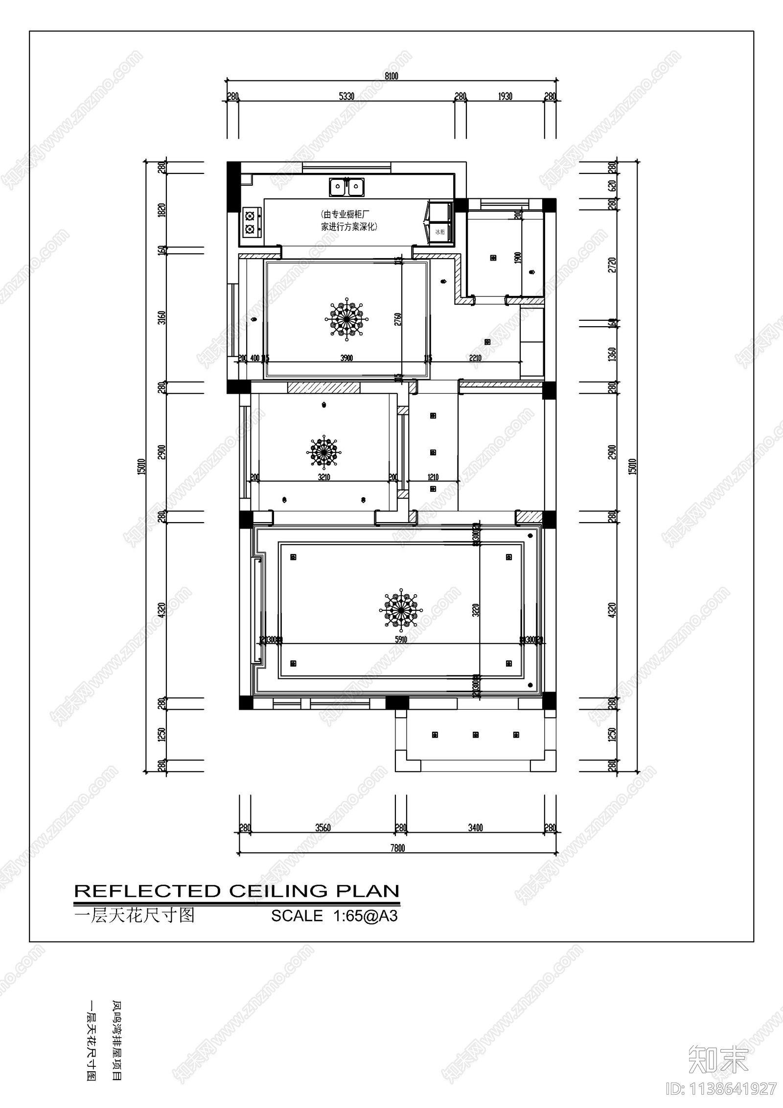 新中式别墅室内装饰cad施工图下载【ID:1138641927】