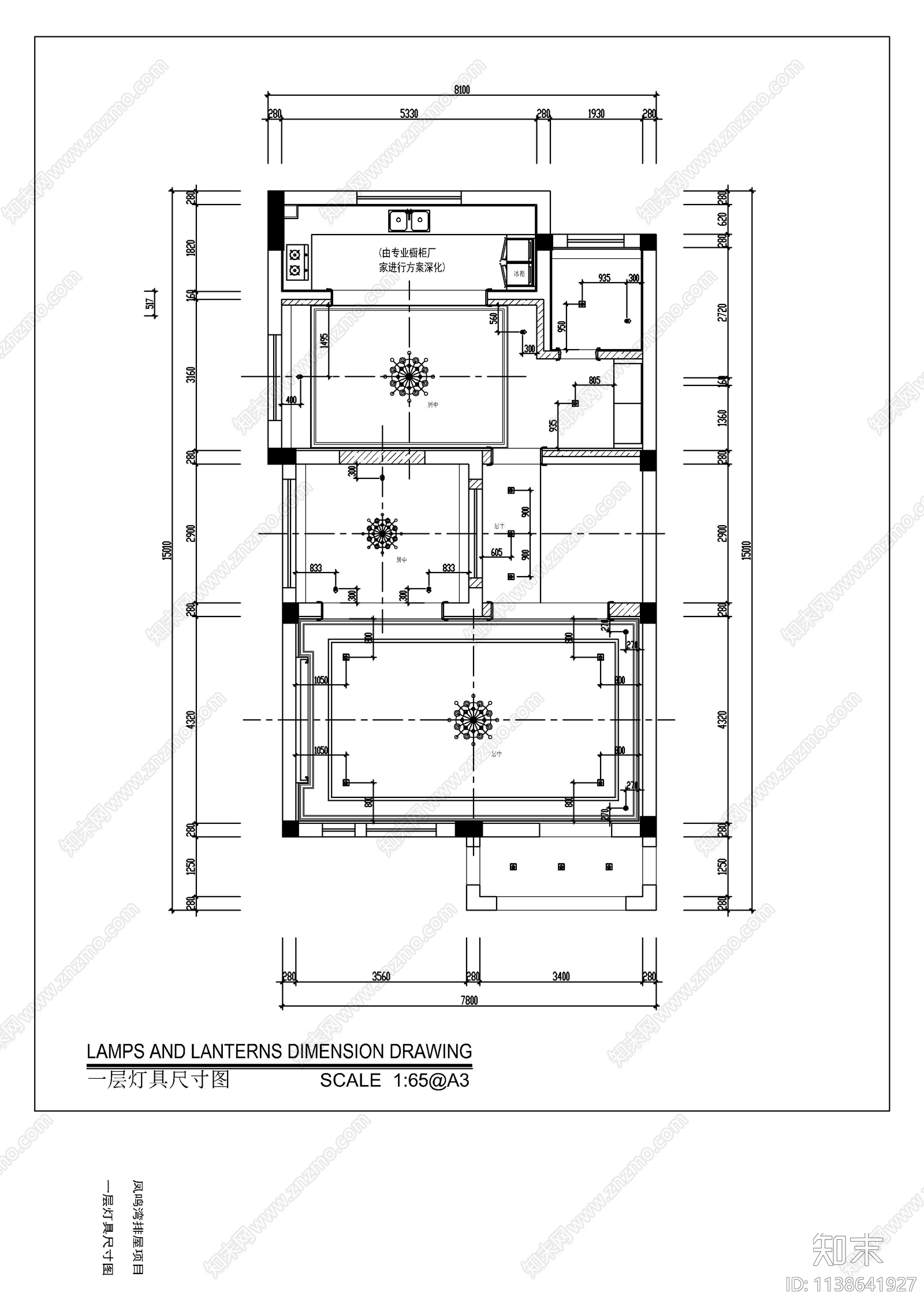 新中式别墅室内装饰cad施工图下载【ID:1138641927】