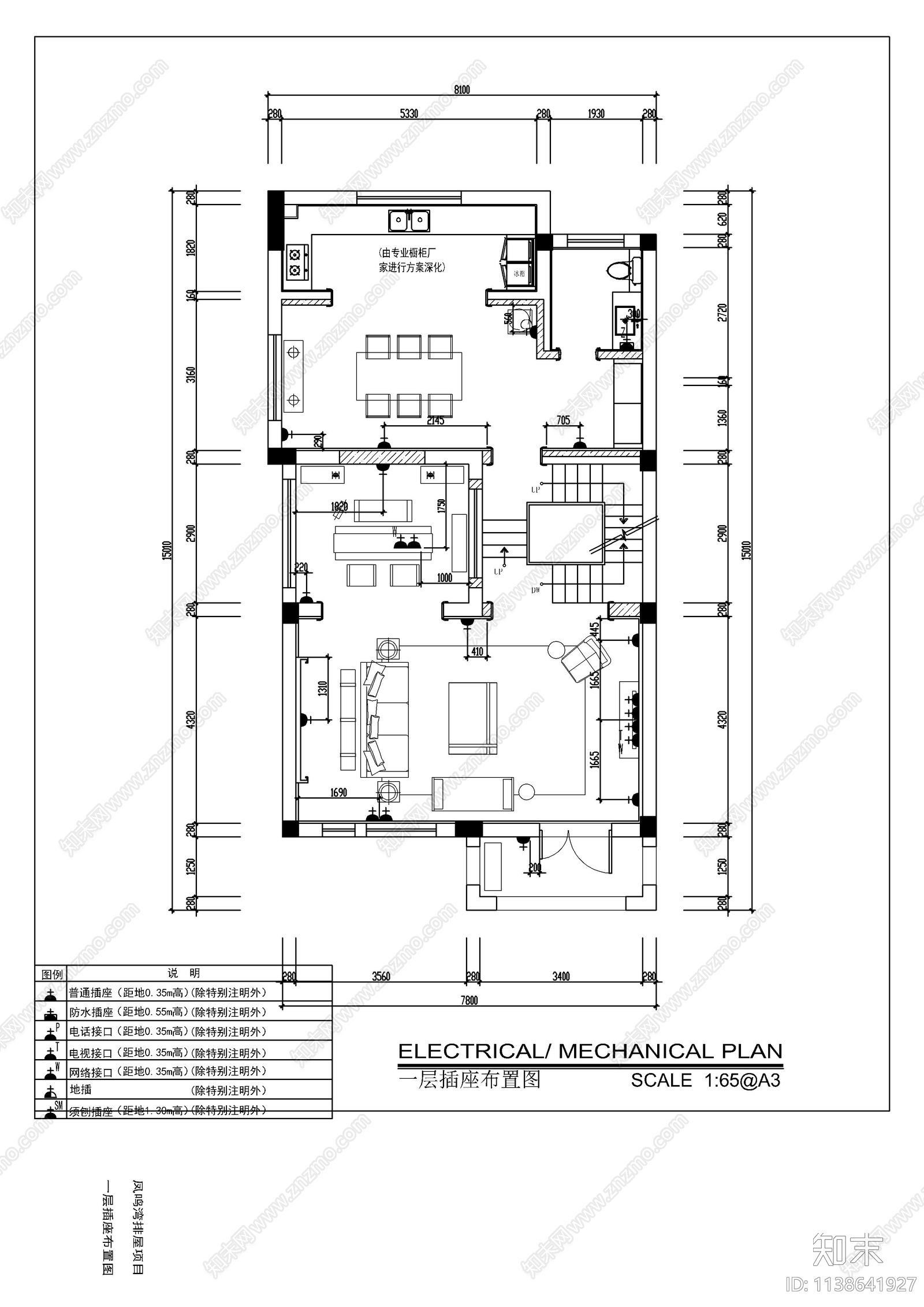 新中式别墅室内装饰cad施工图下载【ID:1138641927】