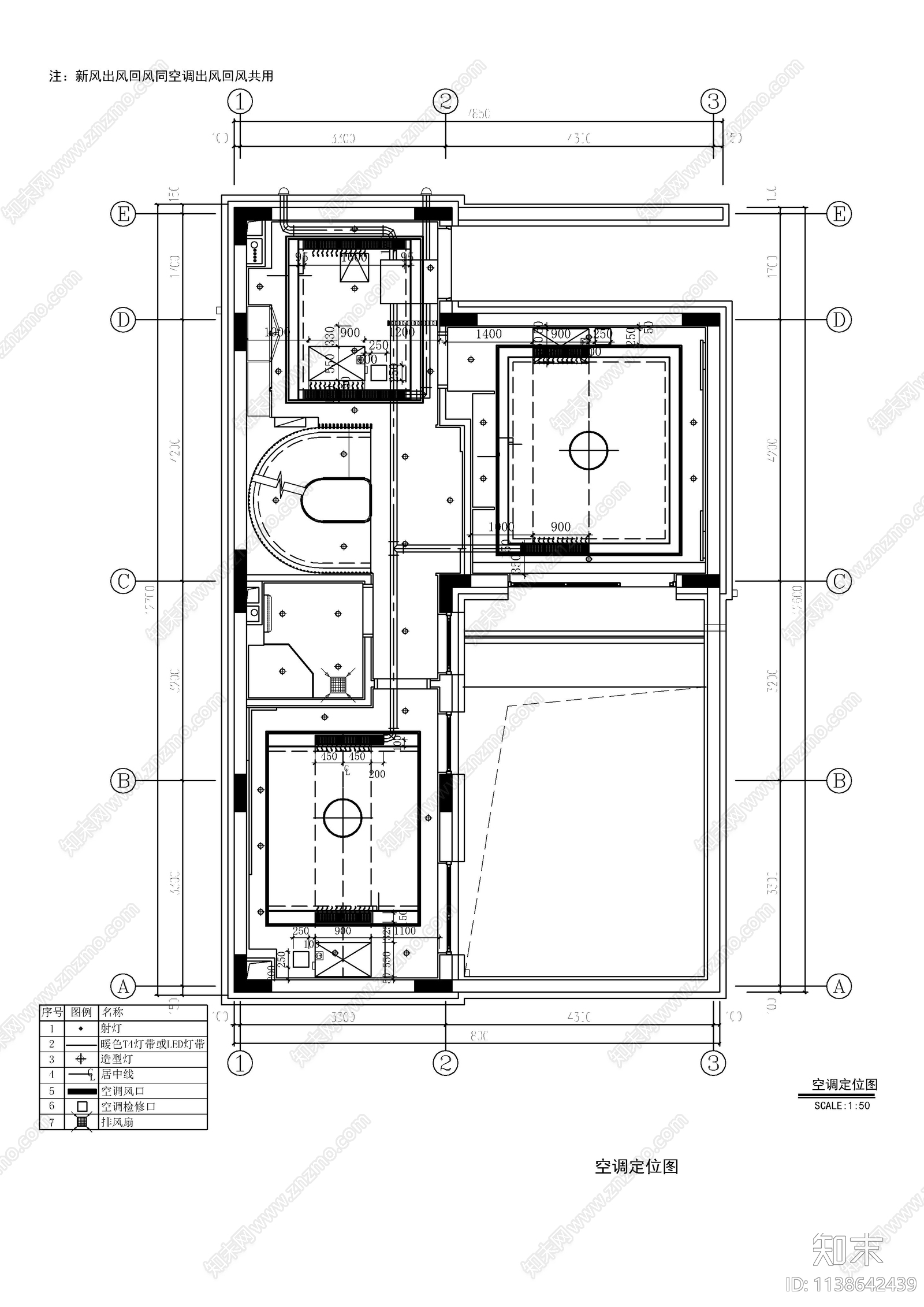 新中式别墅室内cad施工图下载【ID:1138642439】