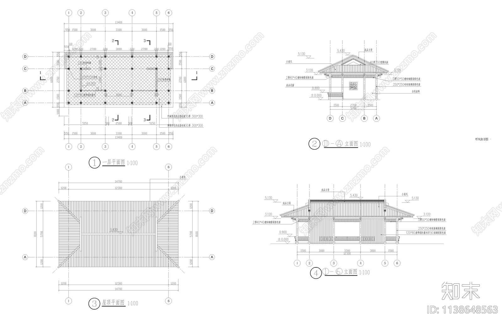 园林景观亭施工图下载【ID:1138648563】