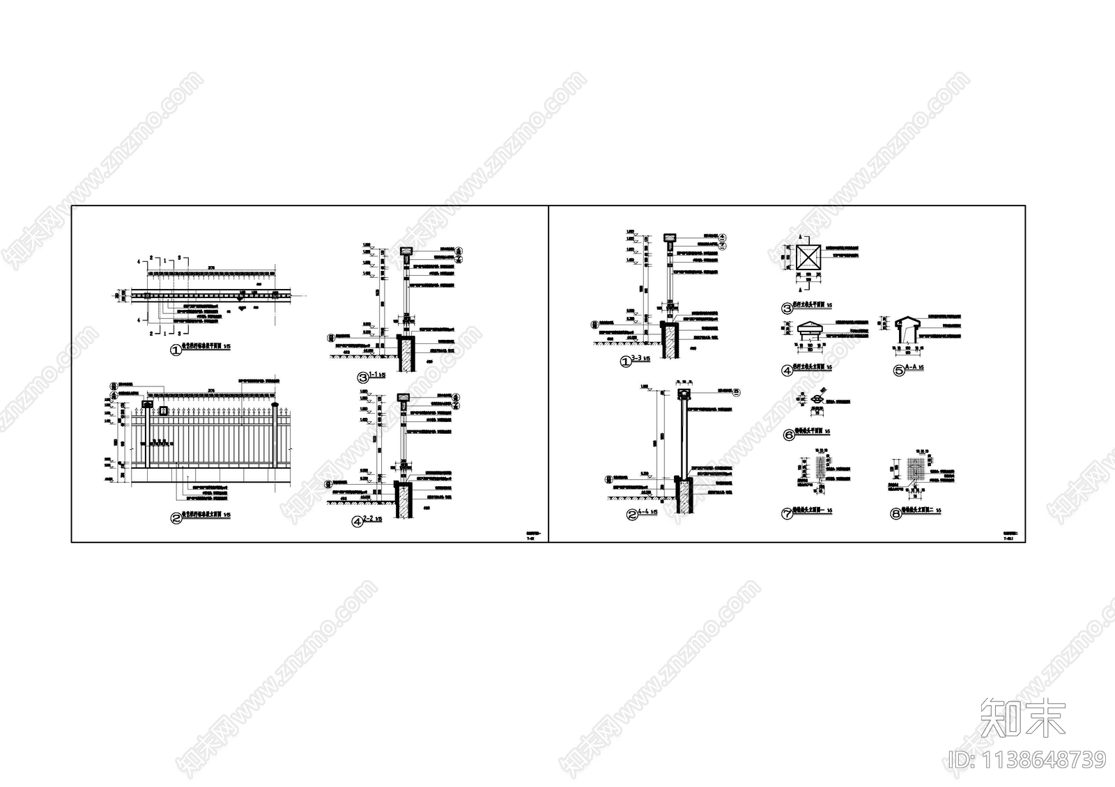 传统铁艺栏杆cad施工图下载【ID:1138648739】