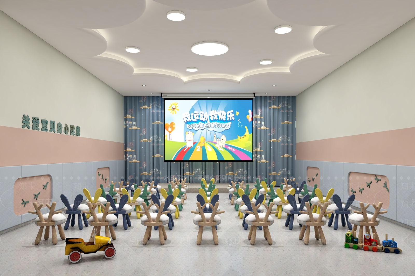 现代幼儿园活动室3D模型下载【ID:1138650935】