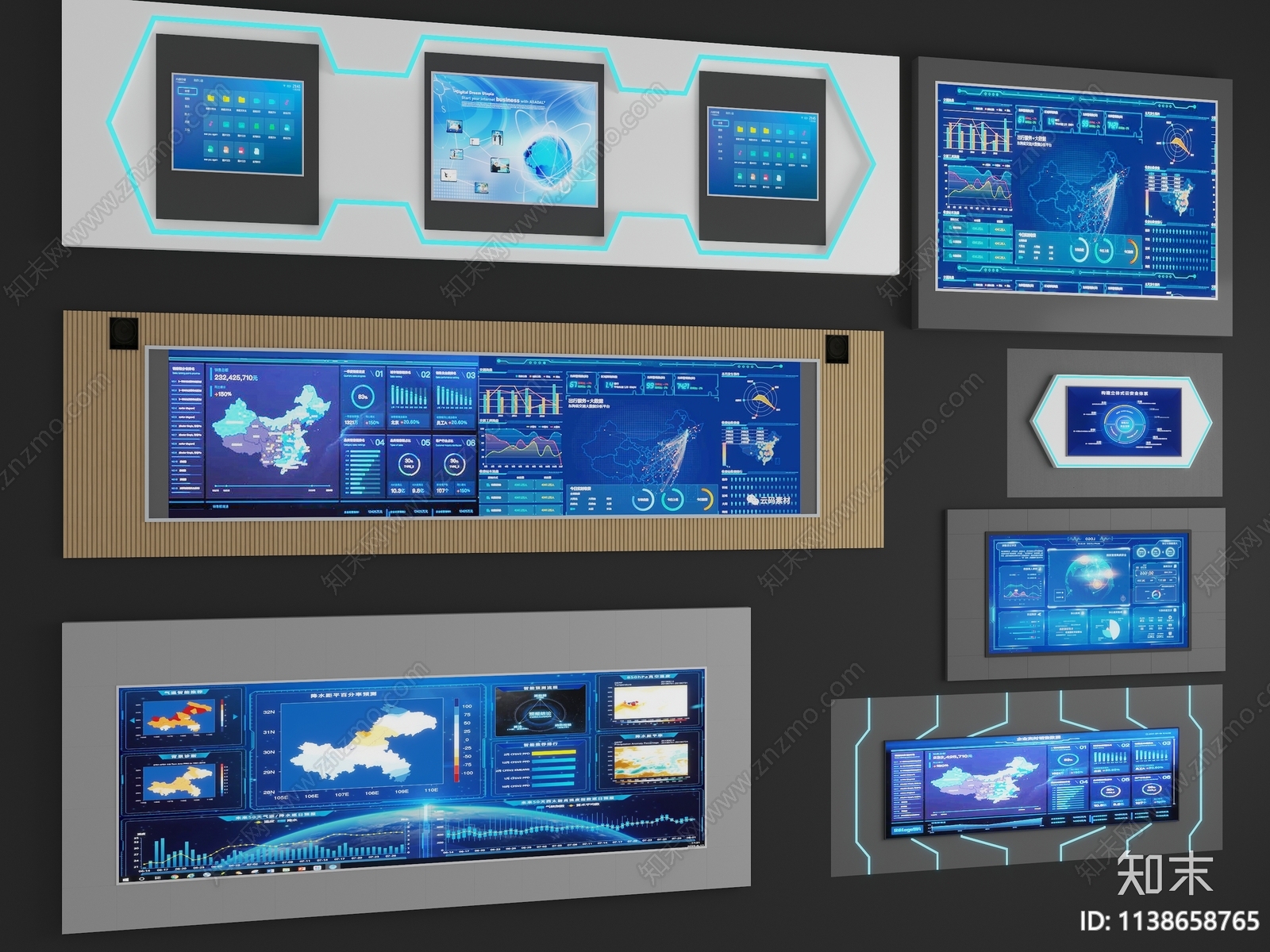 显示屏3D模型下载【ID:1138658765】