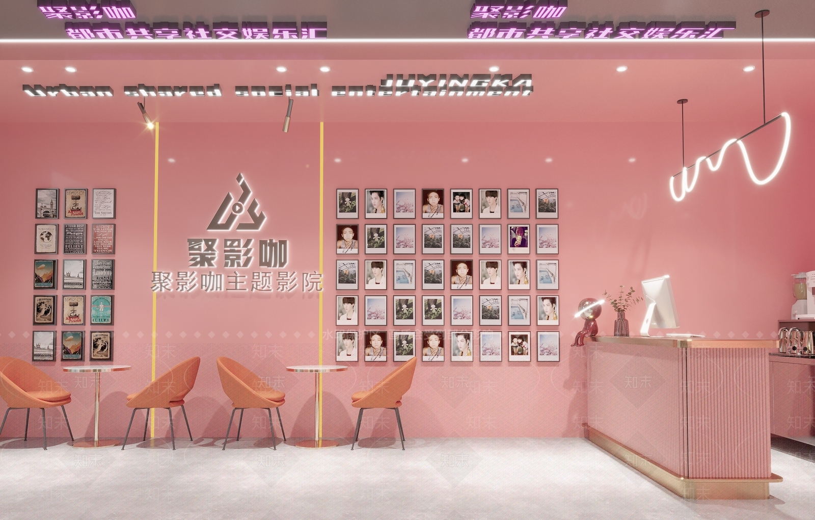 现代电影院3D模型下载【ID:1138677335】