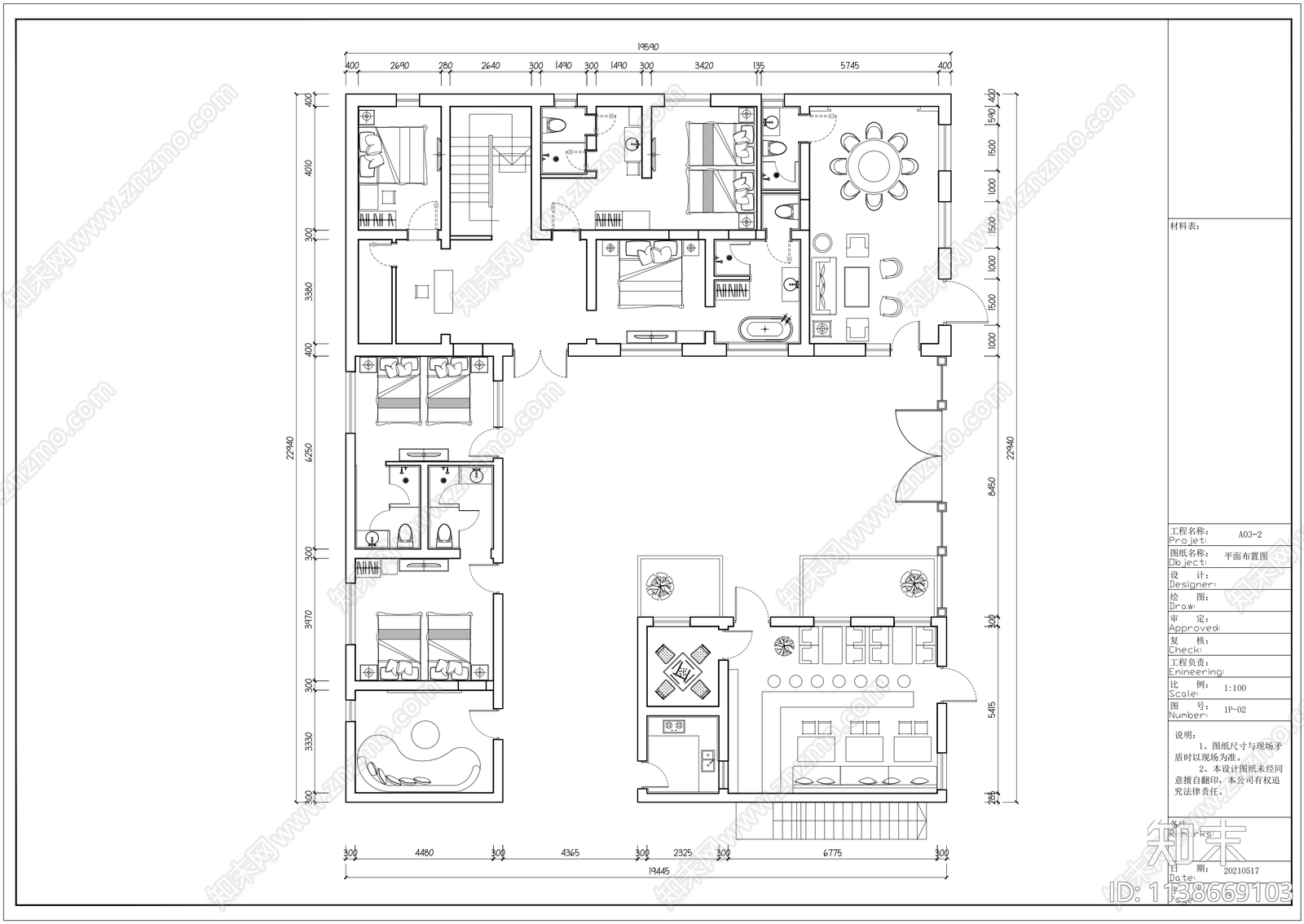 波西米亚主题民宿室内装修cad施工图下载【ID:1138669103】