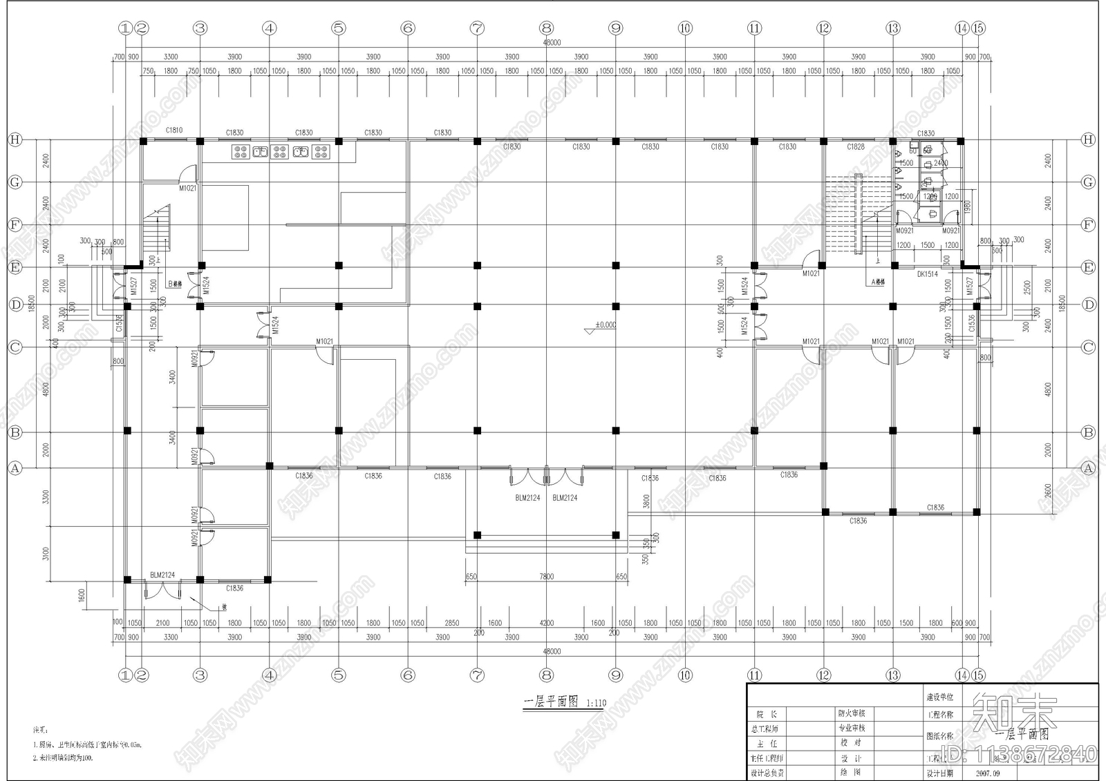 徽派风格建筑cad施工图下载【ID:1138672840】