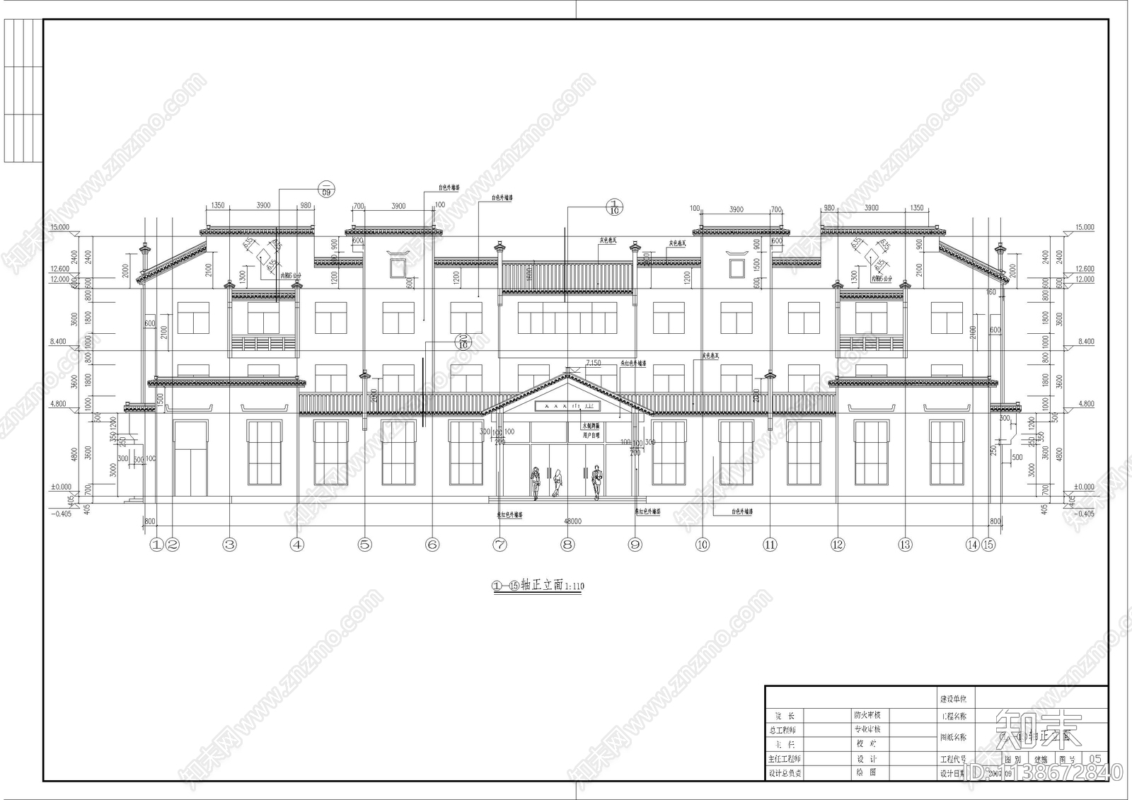 徽派风格建筑cad施工图下载【ID:1138672840】