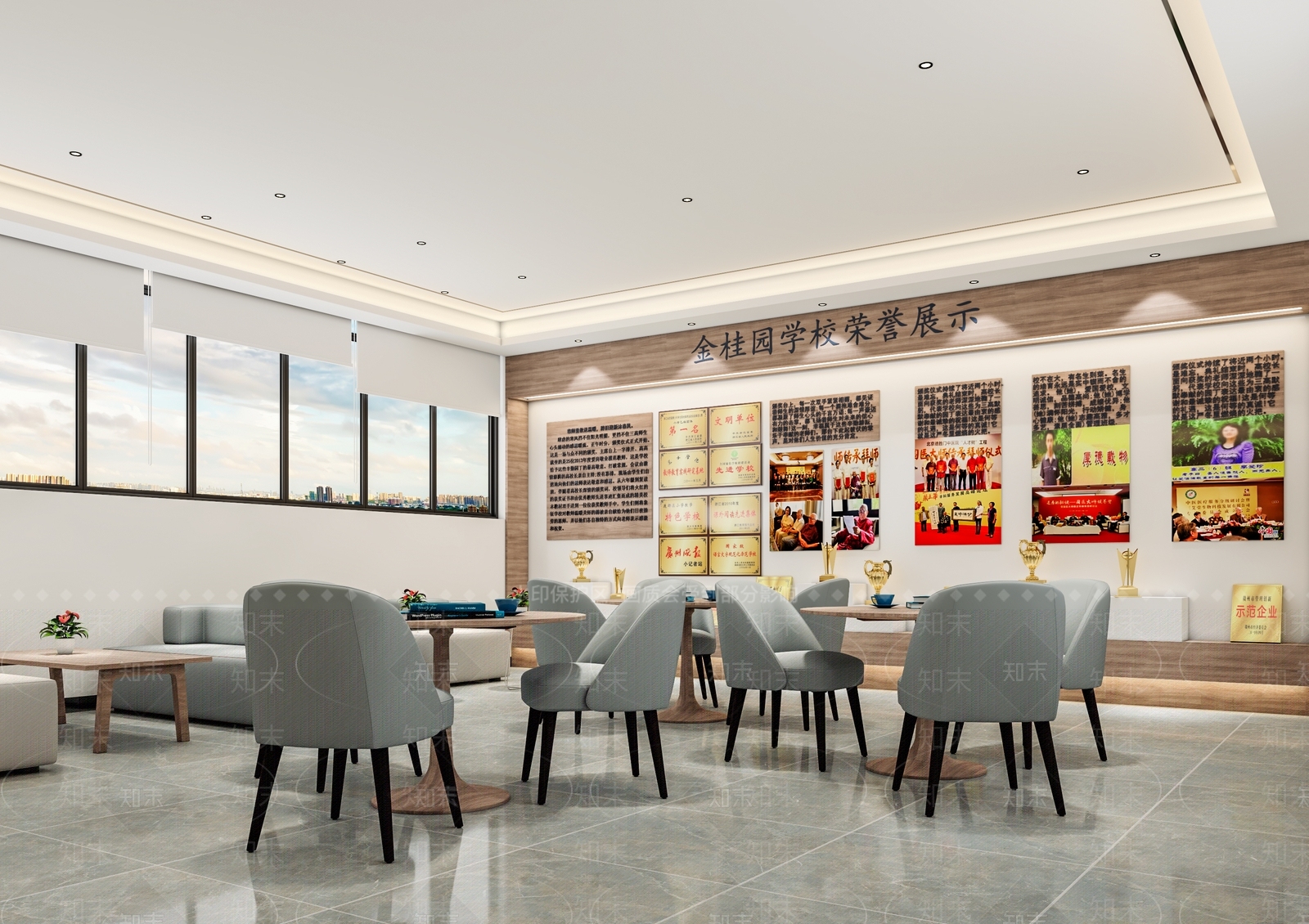 现代学校招生办公室3D模型下载【ID:1138673649】