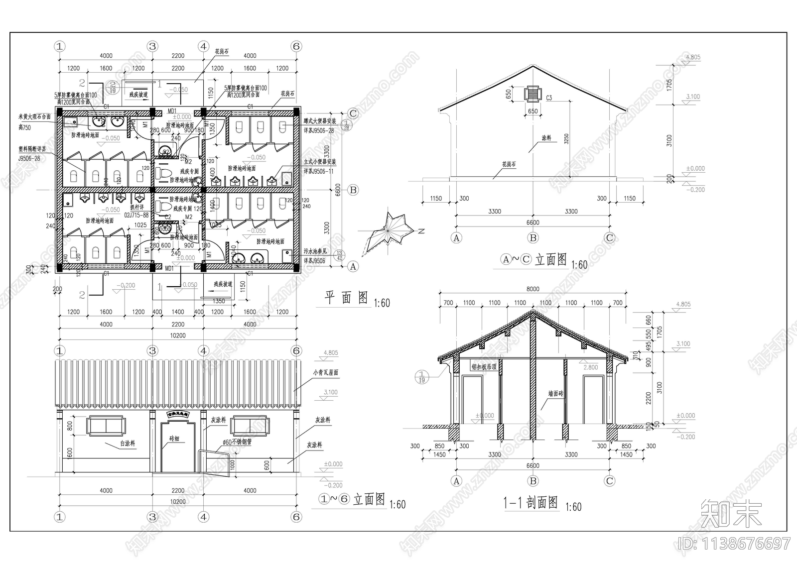 仿古公共厕所建筑施工图下载【ID:1138676697】