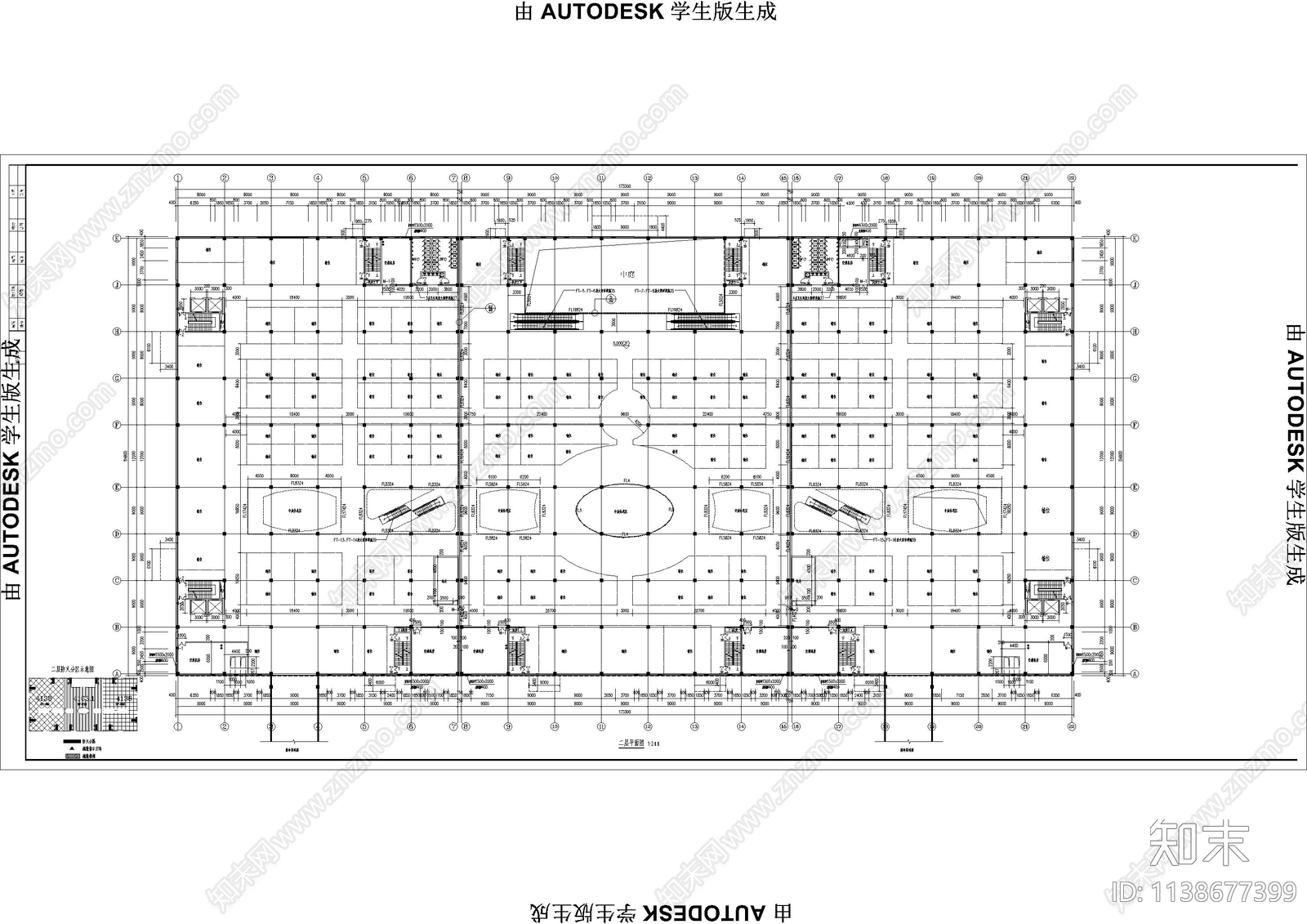 全球采购中心建筑cad施工图下载【ID:1138677399】