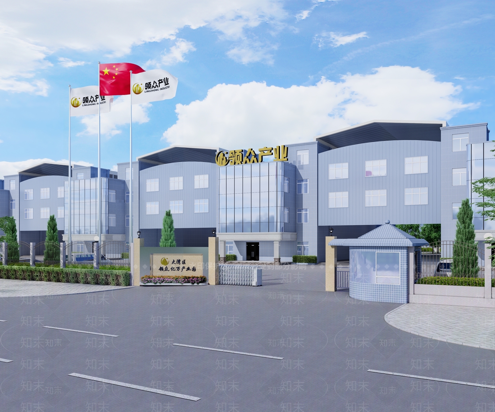现代工业厂区3D模型下载【ID:1138678855】