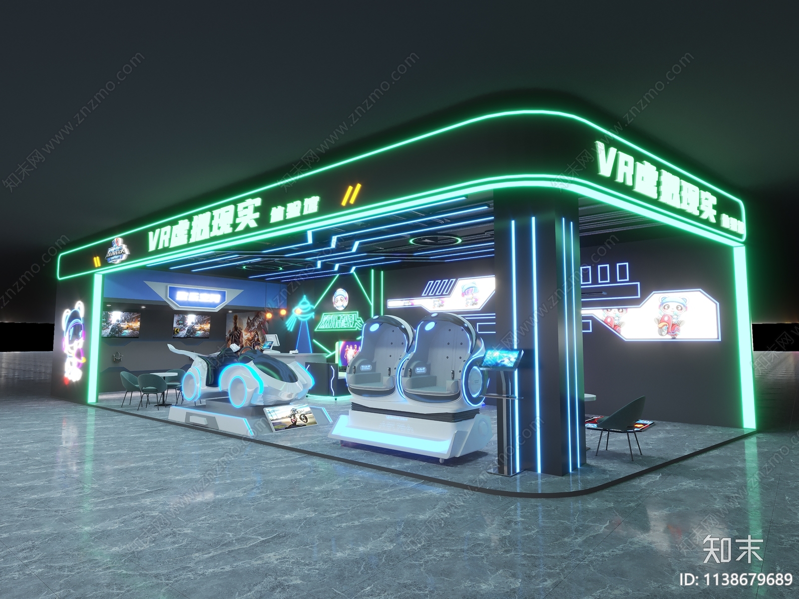 现代VR虚拟现实体验馆3D模型下载【ID:1138679689】