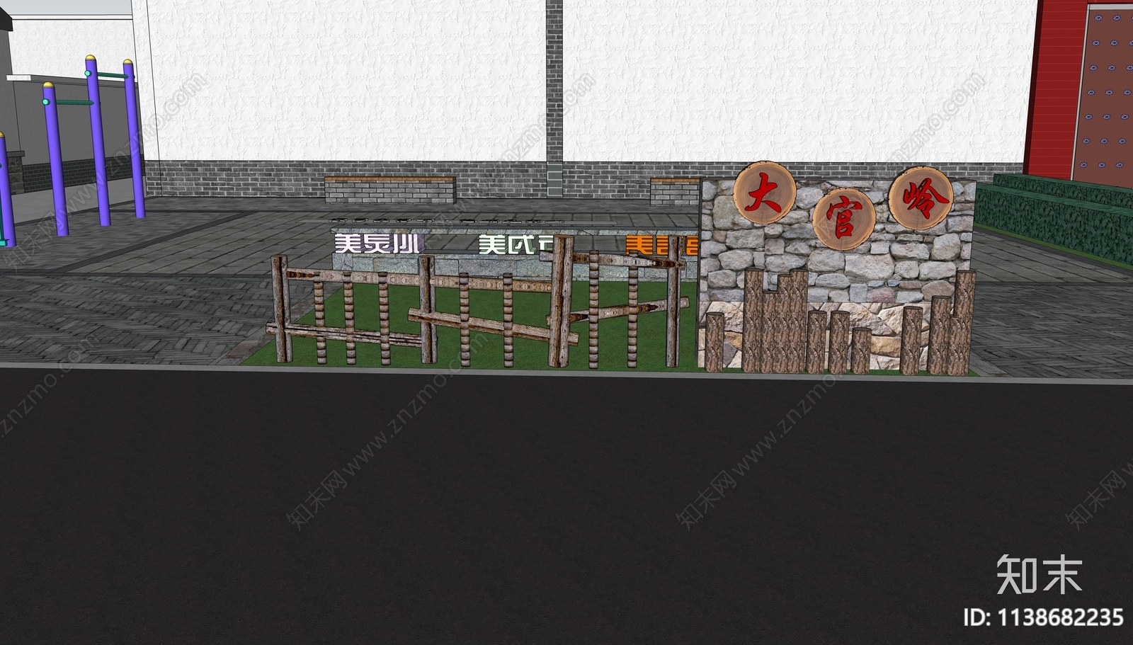 中式乡村休闲广场SU模型下载【ID:1138682235】